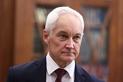 Слова пригрозившего подчиненному Белоусова оценили фразой «получил деньги — делай»