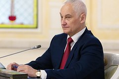 Стало известно звание нового министра обороны