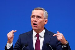 Столтенберг откажется от плана по созданию фонда помощи Украине
