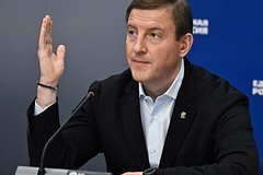 Турчак попросил освободить его от обязанностей в «Единой Рф»