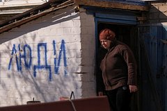 В четырех областях Украины объявили воздушную тревогу