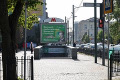 В Харькове возобновилась работа метро