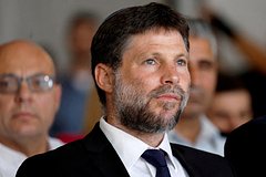В Израиле продлили сотрудничество с палестинскими банками