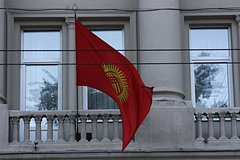 В Киргизии назвали высадившего бойцов СВО таксиста жертвой