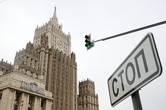 В МИД РФ заявили о готовности поддержать примирение Армении и Азербайджана