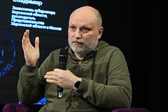 В России назвали клоунадой требование Запада по Азовскому морю