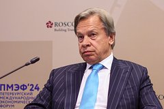 В России подвели печальные для Украины итоги саммита в Швейцарии