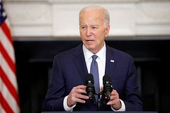 В США раскритиковали решение Байдена по Украине