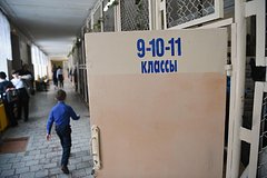 Вдову бойца СВО обвинили в клевете после заявлений о травле дочери