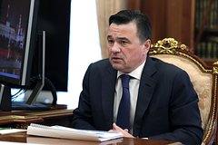 Власти Подмосковья подтвердили гибель двух человек при пожаре в здании НИИ