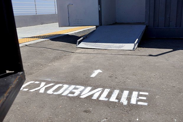 Взрыв в Одесской области 5 июня