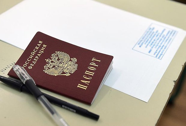 Айдан Сулейменова отказалась от гражданства РФ