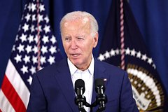 Байден о покушении на Трампа