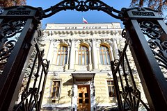 Банк России начал скрывать данные об объемах торгов долларом и юанем
