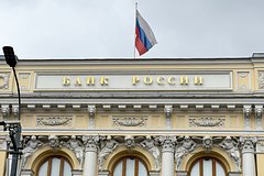 Банки приготовились к росту ключевой ставки до 20 процентов