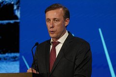 Белый дом рассказал о планах США в Азии