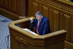 Бывшего премьера Украины и экс-главу украинского МИД заочно арестовали в России
