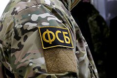 ФСБ задержала организовавшего нарколабораторию 19-летнего юношу