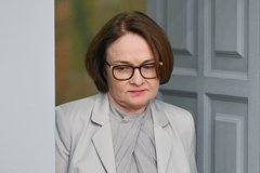 Глава ЦБ Набиуллина заявила о перегреве экономики России