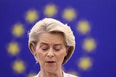 Глава ЕК пообещала до конца поддерживать Украину в случае переизбрания