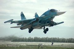 Крушение Су-34 в Волгоградской области