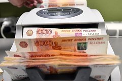 Минфин подсчитал предварительный дефицит бюджета России