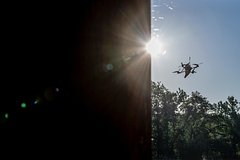 Над российским регионом сбили несколько украинских БПЛА