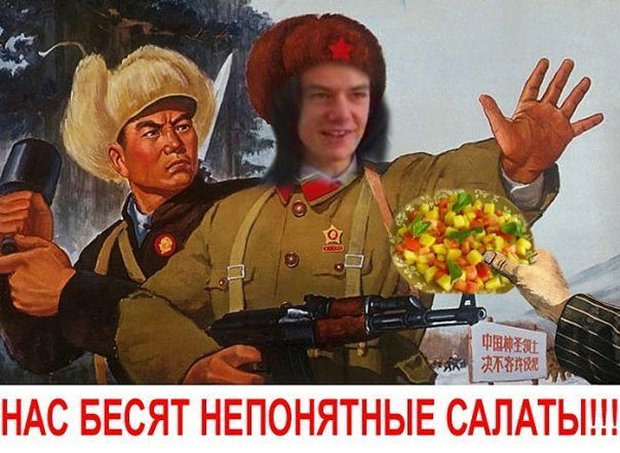 Никита Литвинков
