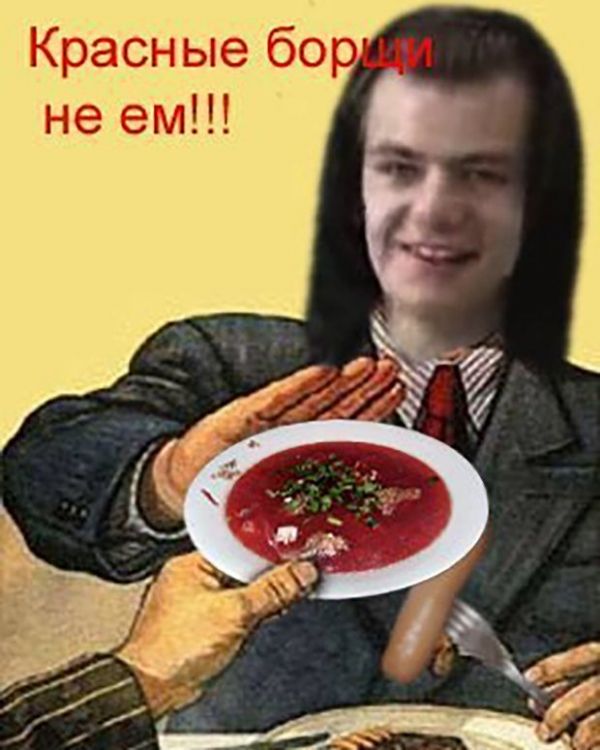Никита Литвинков