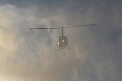 Обломки пропавшего в Якутии вертолета Robinson нашли спустя три дня