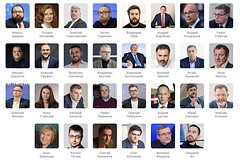 Определен состав экспертного совета премии РОЦИТ «Герои Руинтернета-2024»