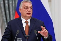 Орбан рассказал о растущей поддержке России в мире