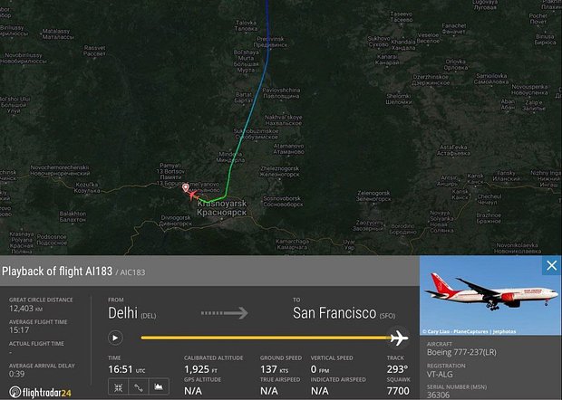 Самолет Air India аварийно сел в Красноярске