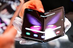 Samsung собралась поставить рекорд по продаже складных смартфонов