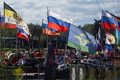 Семья российского бойца СВО полгода пыталась получить «гробовые» выплаты из-за двух ошибок