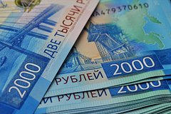 Стали известны лучшие регионы России по перечислению НДС в бюджет