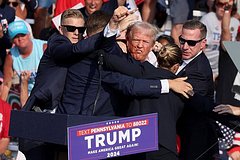 Стрелявший в Трампа за несколько часов до покушения воспользовался дроном