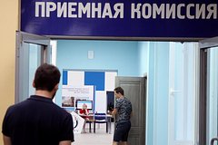 Студентам пообещали стипендии в сотни тысяч рублей