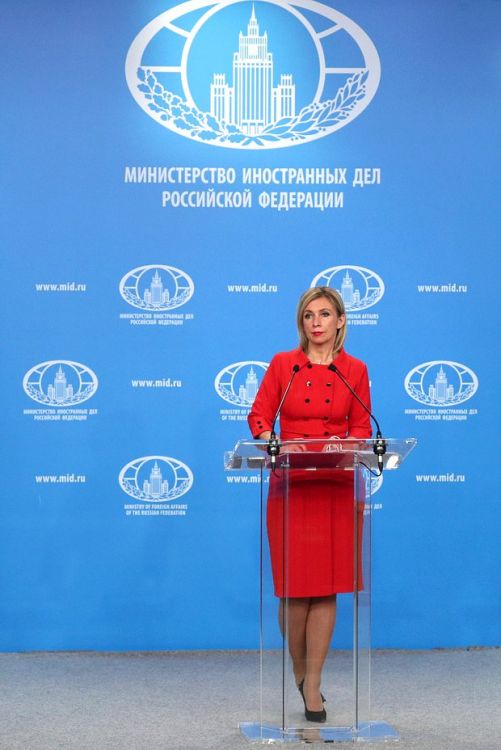 Украшения Марии Захаровой