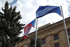 В центре Москвы облили красной краской посольство иностранного государства