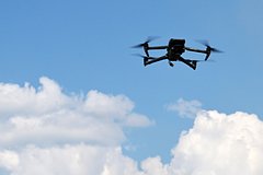 В Курской области объявили опасность атаки БПЛА
