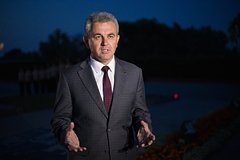 В Приднестровье заявили об отсутствии намерения интегрироваться в ЕС