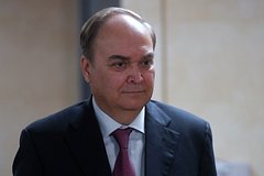 В США рассказали о замалчивании фактов о падении ракеты ВСУ в Киеве