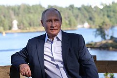 Владимир Путин назвал символ расцвета России