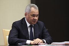 Опубликованы кадры последнего заявления Шойгу перед отставкой кабмина