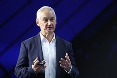 Предложение Путина назначить Белоусова главой Минобороны объяснили